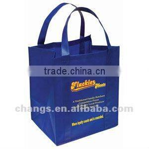 non woven bagmachine