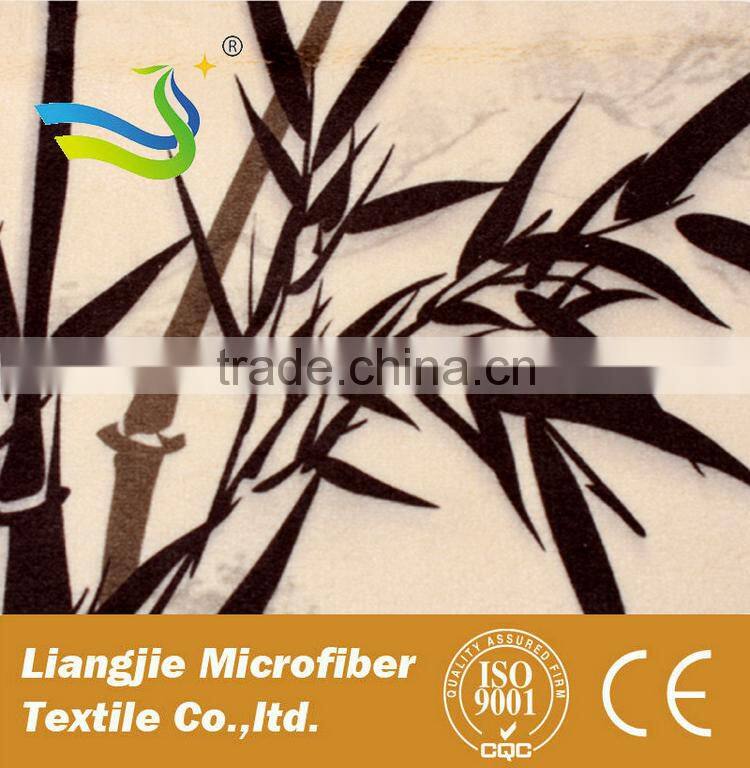 Cheap reactive printed microfiber bath towel beach towel wholesale