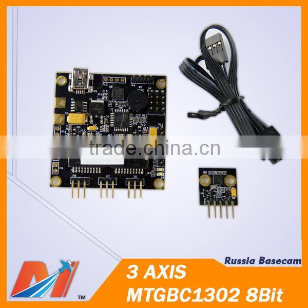 Maytech camera control AlexMos controller board 8bit with original Basecam firmware for 2 Axis brushless gimbal