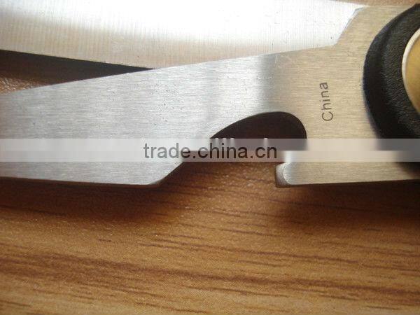 2016 Best Selling Multipurpose Kitchen Shears