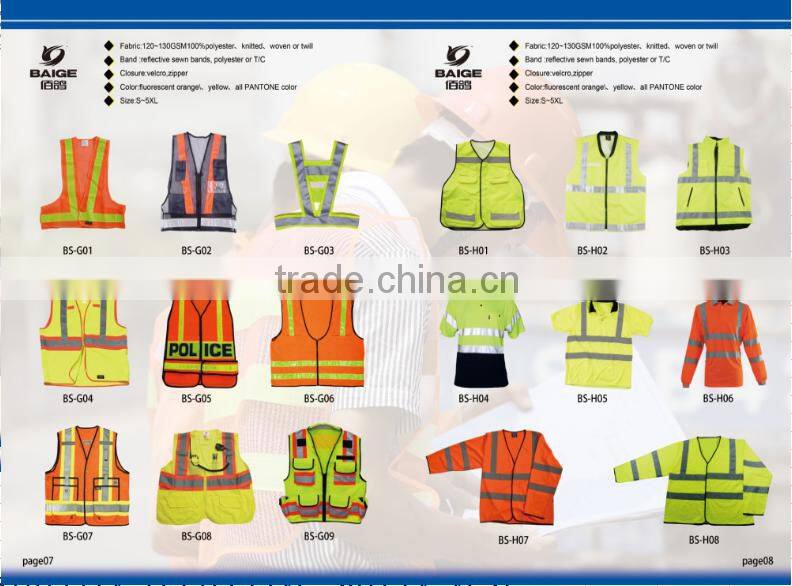 2016 High Visibility Safety Vest YongKang Baishun Reflective clothing