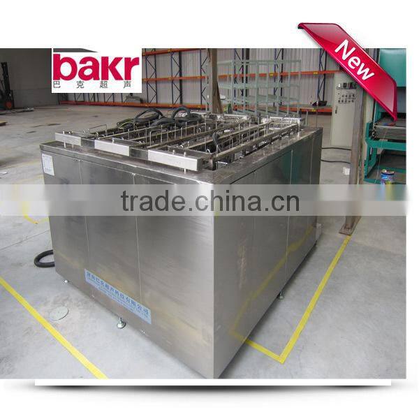 washing machine drain valve ultrasonic cleaner