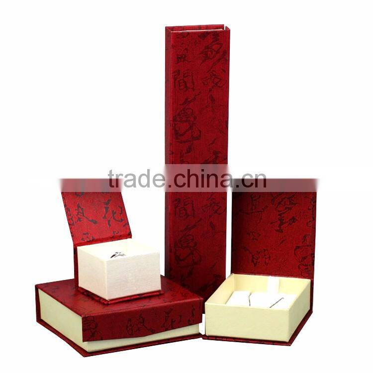 Alibaba China Custom Made Magnetic Paper Jewelry Boxes Set.