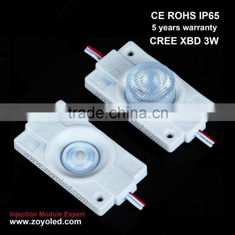 Ukrane advertising modules Ukrane modules with lens Ukrane sign Modules quality assured
