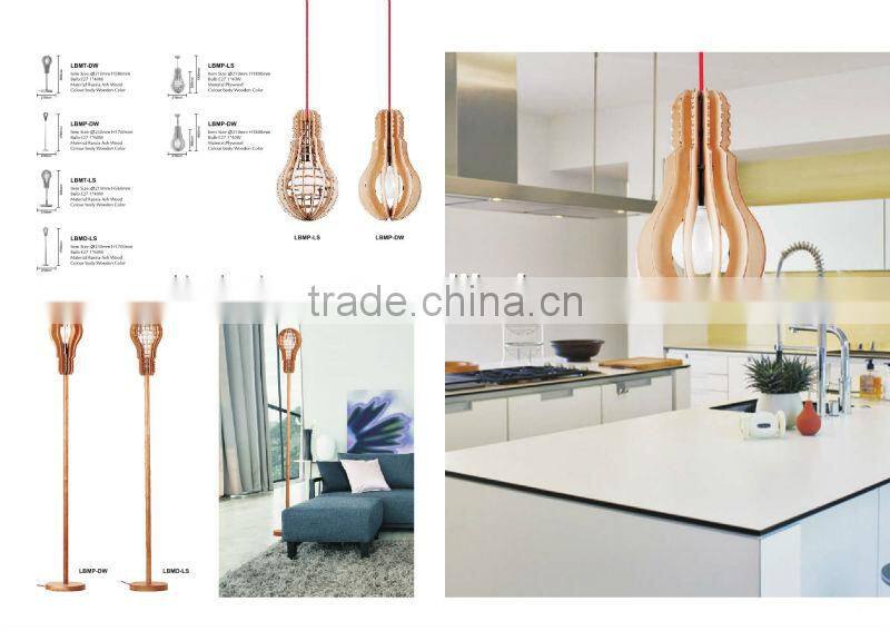 Modern elegant table lamp/floor light LBMT-LM/LBMD-LM