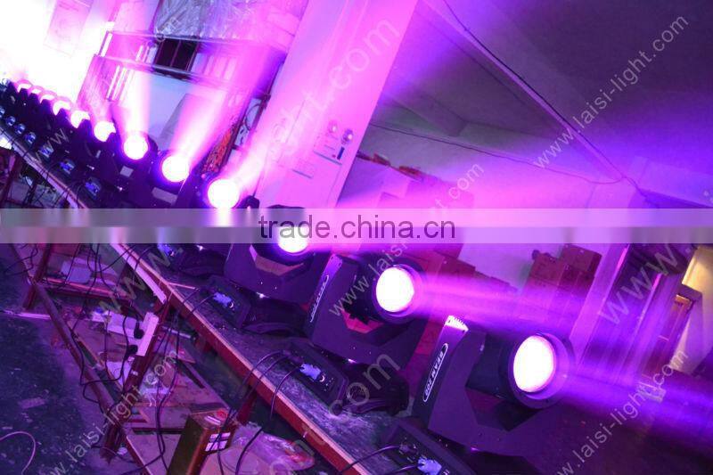 LS Sharpy beam 230 stage Lighting 7R beam 230, sharpy 7R beam moving head, sharpy beam moving head