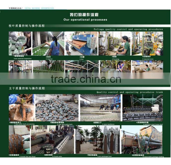 2015 Artificial 3-30m indoor or outdoor Canary Date Palm Tree,artificial tree,artificial plant