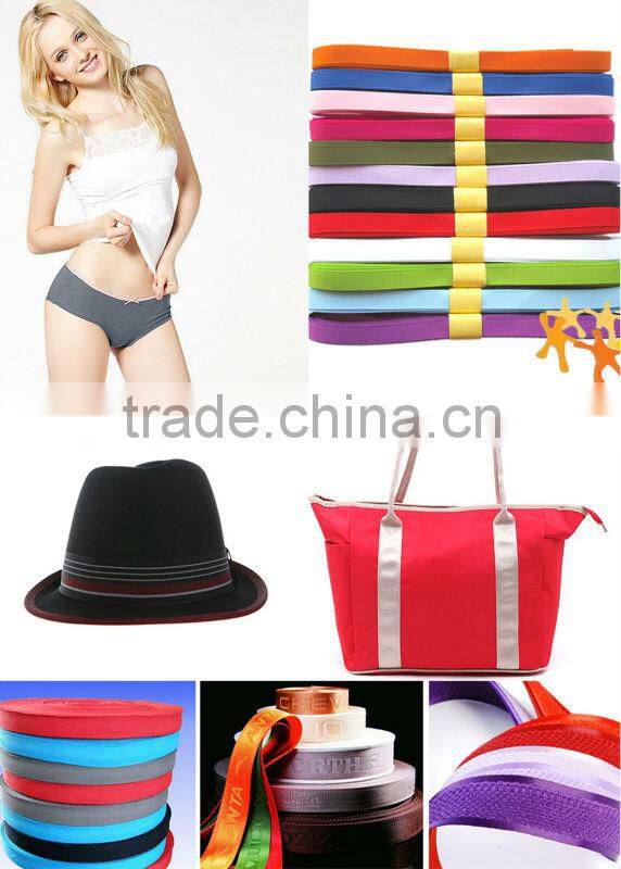APR63 knitted elastic yellow tapes underwear accessories guangzhou