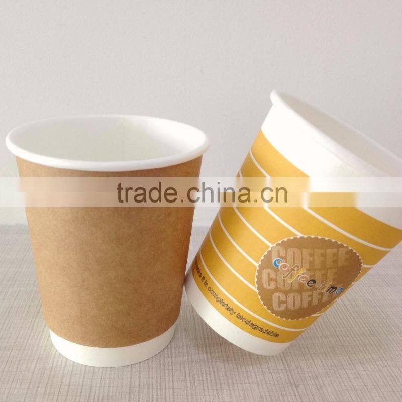 Disposable Double Wall Coffee Paper Cups