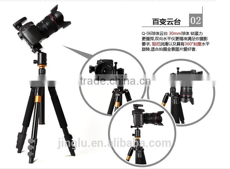 QZSD-570 Portable Lightweight camera Tripod monopod