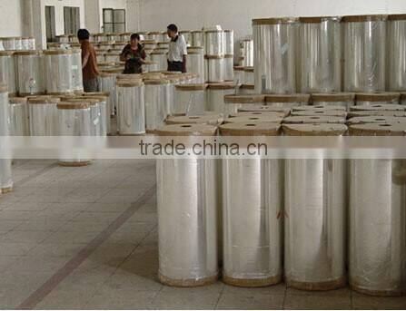 bopp pre glued laminating film /bopp lamination film/bopp heat lamination film manufacture in China
