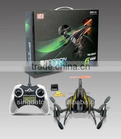 New one Channel infrared ufo can show words flying saucer