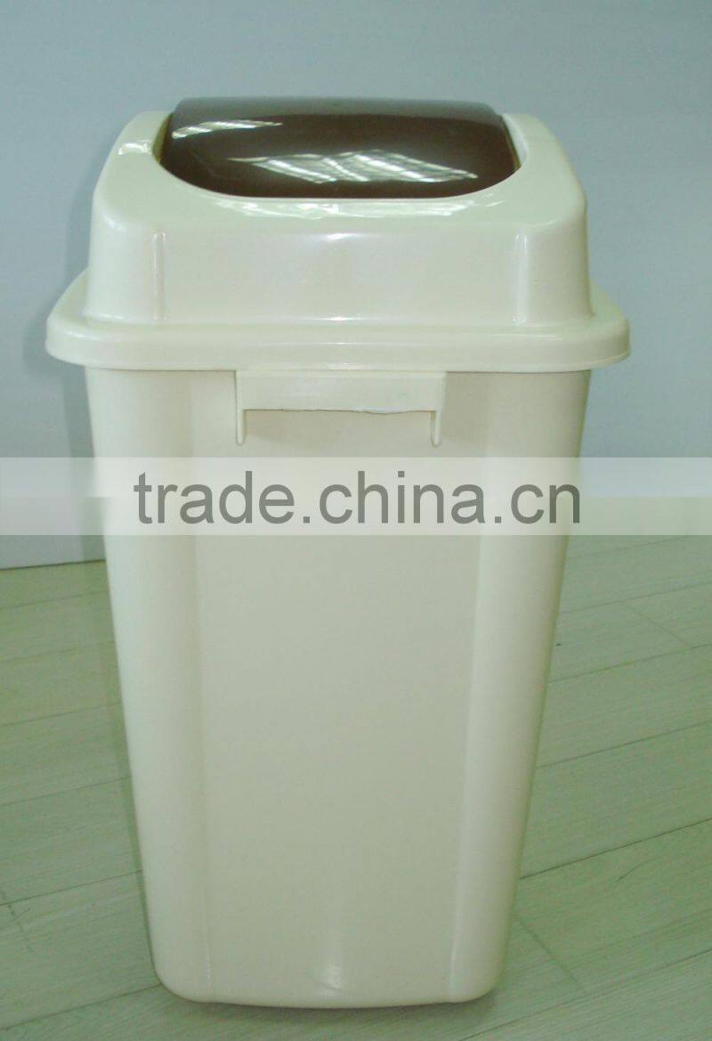 40 liter square waste bin with swing cover/ garbage bin