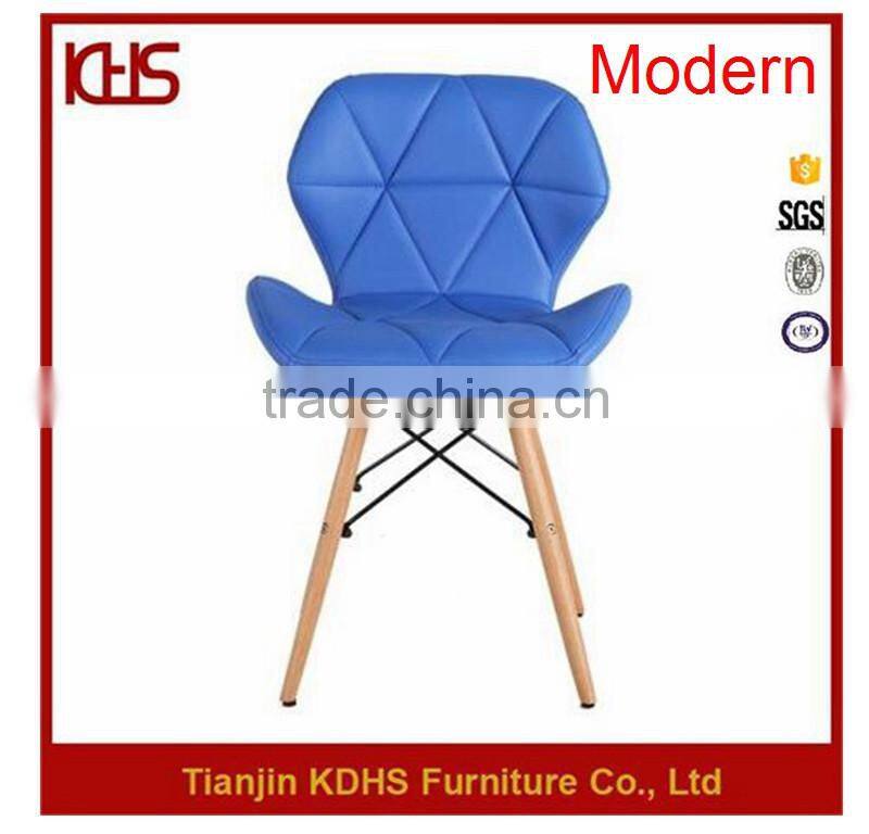 Attractive Blue Modern Stable Strong Frame Leisure Chair