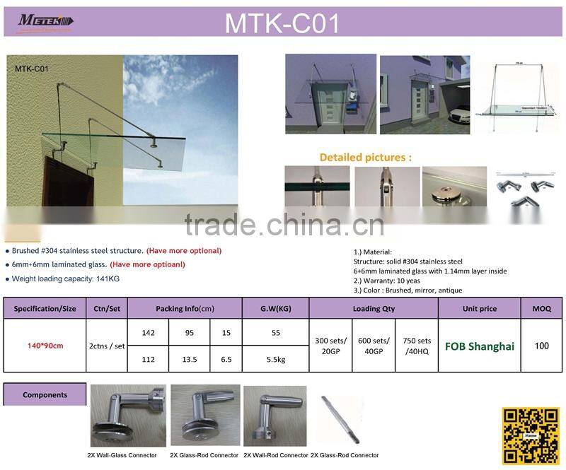 Glass Door Canopy Awning