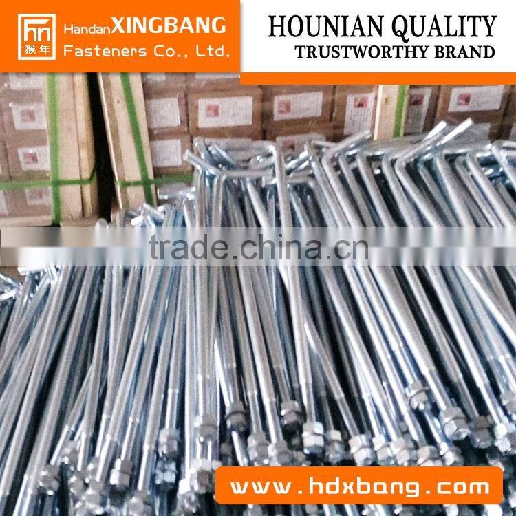 fasteners ANSI foundation bolt made in yongnian hebei