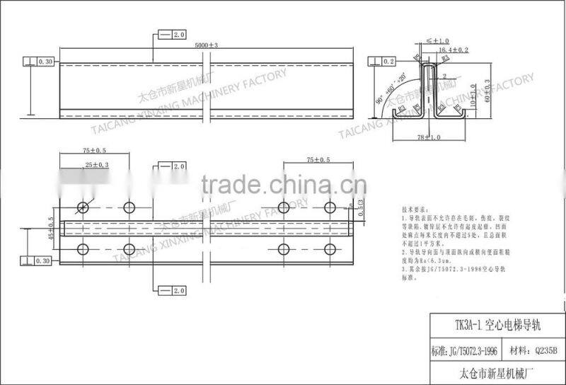 Tk3A Counterweight Guide Rail