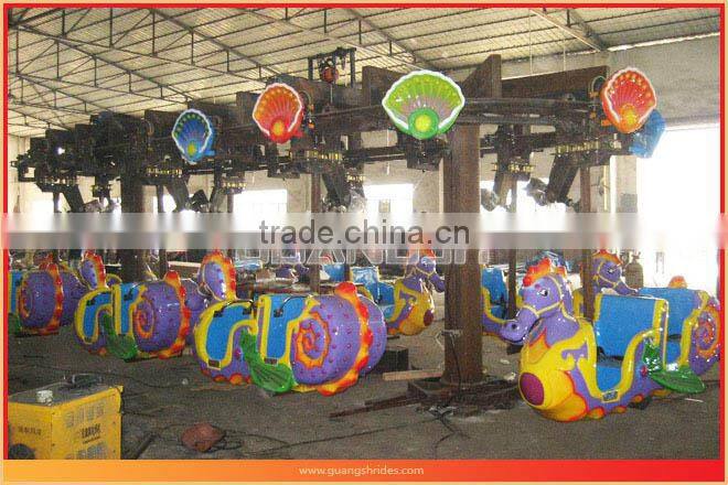 So Joyful ! China manufacture flying sea horse kids swing carnival rides for sale
