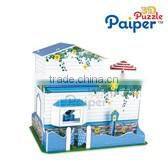 2014 brazil world cup toy paper puzzle 3d building games