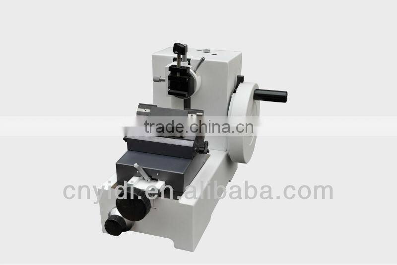 YD-2508 Rotary Microtome