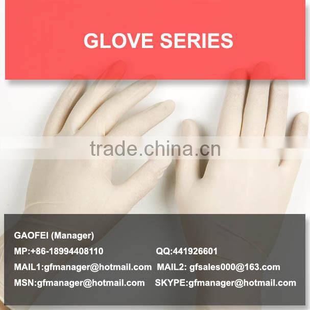 skin color latex gloves