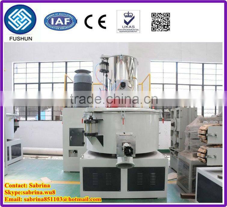 pvc high speed plastic mixing machine-plastic auxiliary machine