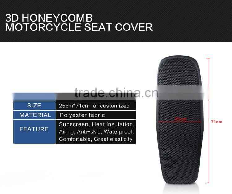 Two seat motorcycle waterproof seat cushion scooter motorcycle accessories