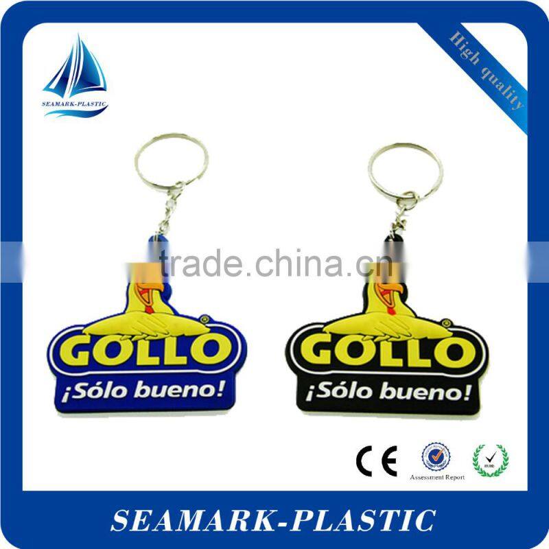 2016 promotional gifts giveaways silicone rubber beer bottle opener keychain
