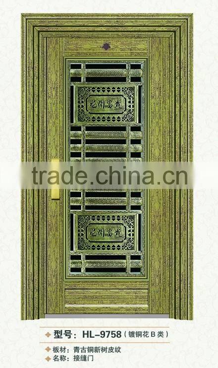 Stainless steel imitate bark grain security front door/entry door seam door