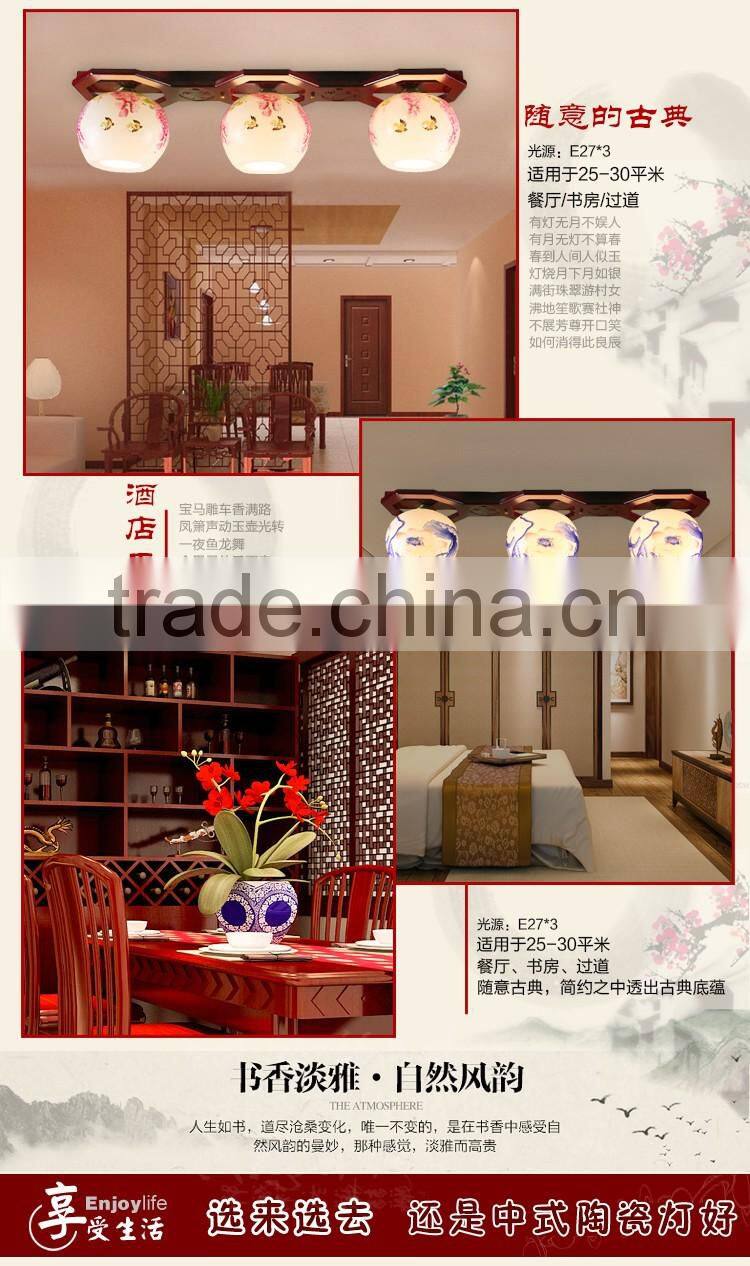 Hot selling surface mount high quality color dining room LED lamp led ceiling light wood ceramic lamp