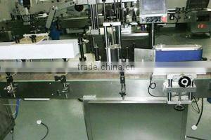 Automatic Aluminum Foil Sealing Machine MTS-2000