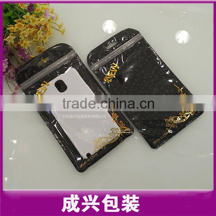 black zipper bag with printing/common design for iphone6 plus case/samsung NOTE5 phone case poly bag