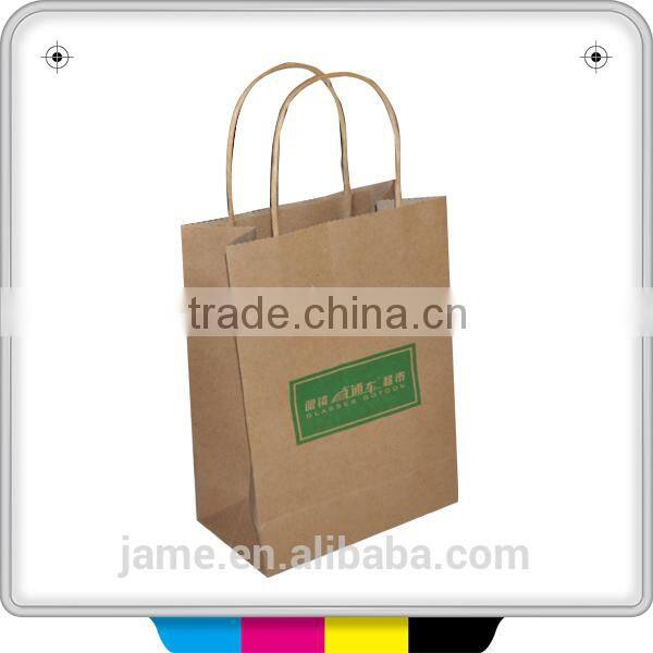 door gift decorative paper bags