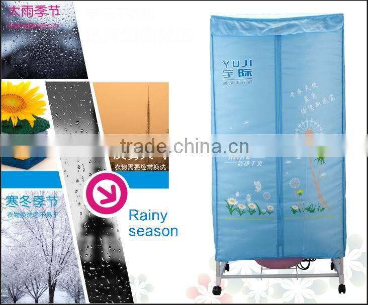 2016 hot trending product electric cloth dryer with cheap price , portable mini clothes dryer