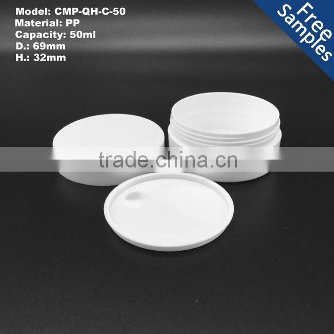 50g PP cosmetic jar,50ml Wholesale Plastic Container, PP cream jar