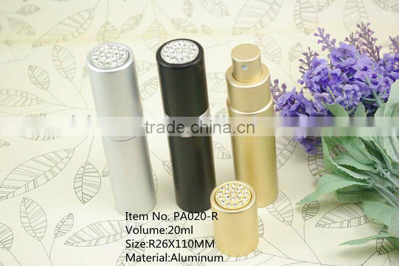 Custom perfume atomizer