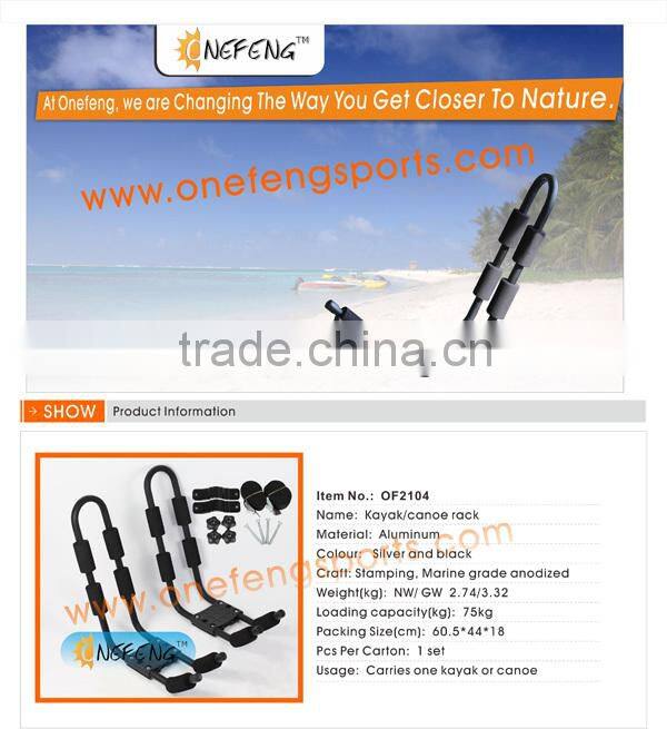 Fold down Kayak Carrier -J Style roof rack