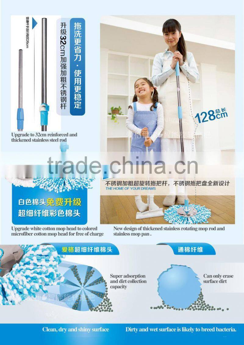 2015 new hot selling 360 easy life plastic magic double spin magic mop