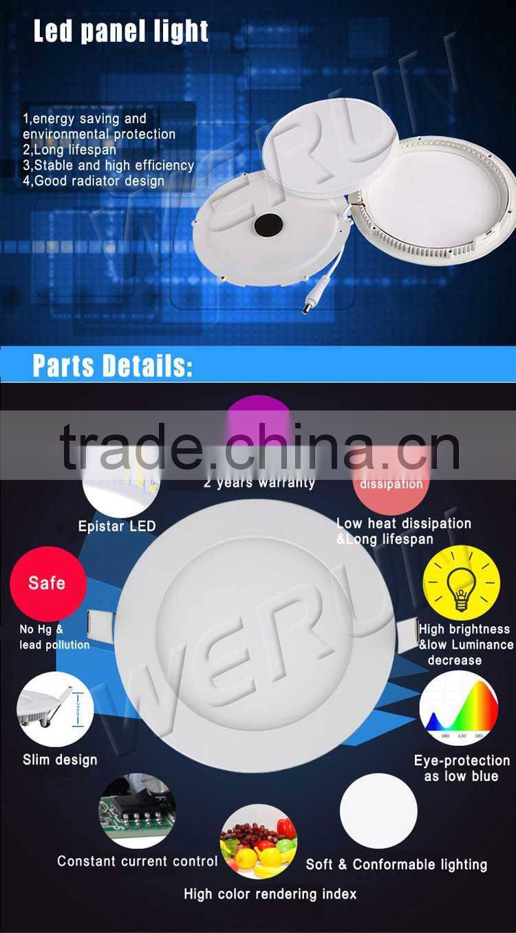 led panel light manufacturer high cost performance 3W 6W9W12W15W16W18W 25W led panel light