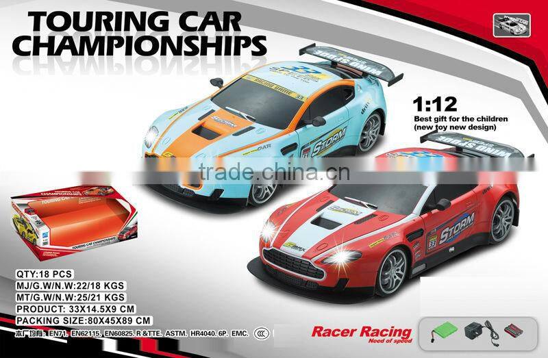 Touring Car Championships! 1:12 4CH Aston Martin Simulation Rc Car
