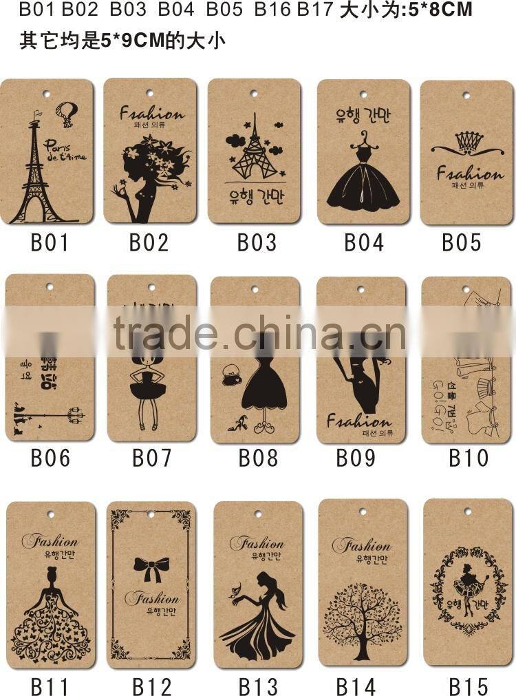 Cheap paper bookmark printing free design fancy bookmark