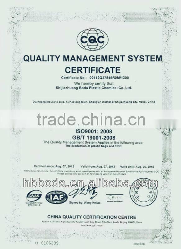 china pp woven rice bag