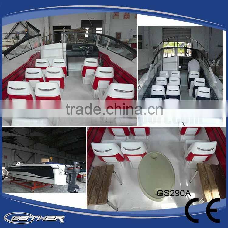 Gather High quality 2016 low price professional fiberglass boat sale