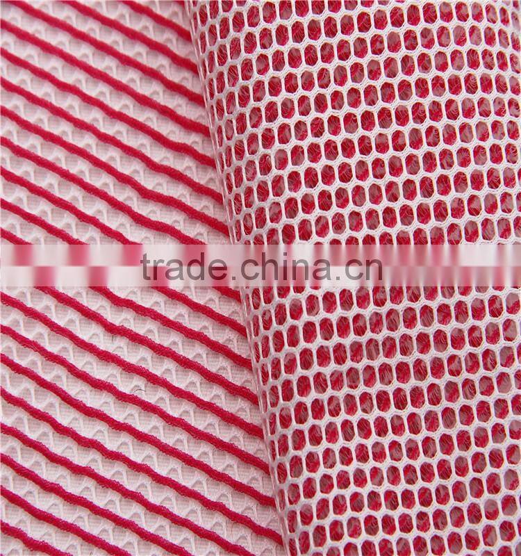 100 polyester cation strip mesh