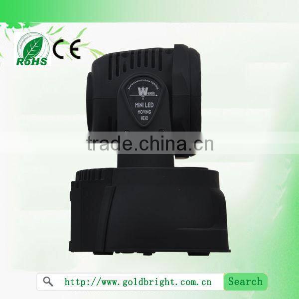 Best Selling 5*15W Moving Head Wash Light RGBAW 5in1 Led Mini Moving Head Light Wash Effect DJ Lighting for Disco Party