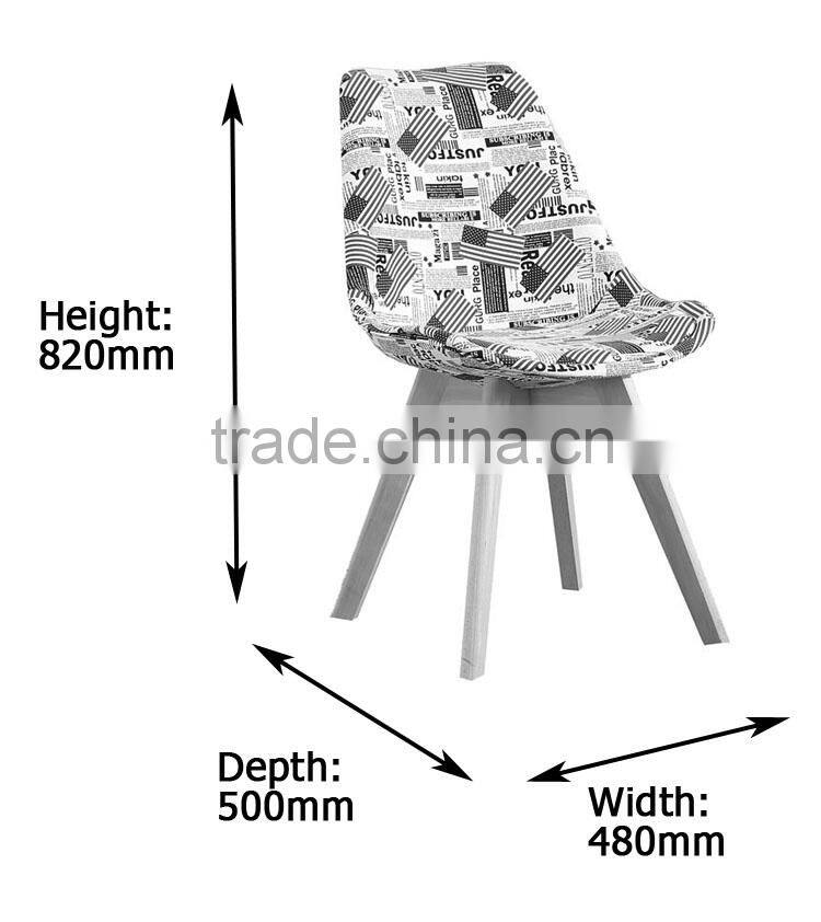 New released American flag living room chair with strong soild wood leg PW072B