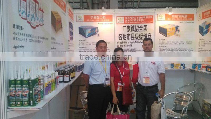 Old brand self-adhesive wallpaper made in China