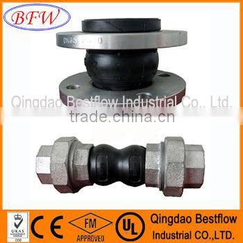 flexible rubber expansion joint