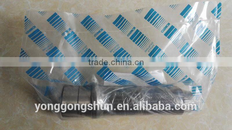Kobelco excavator spare part SK230-6E travel motor shaft LQ15V00007S042