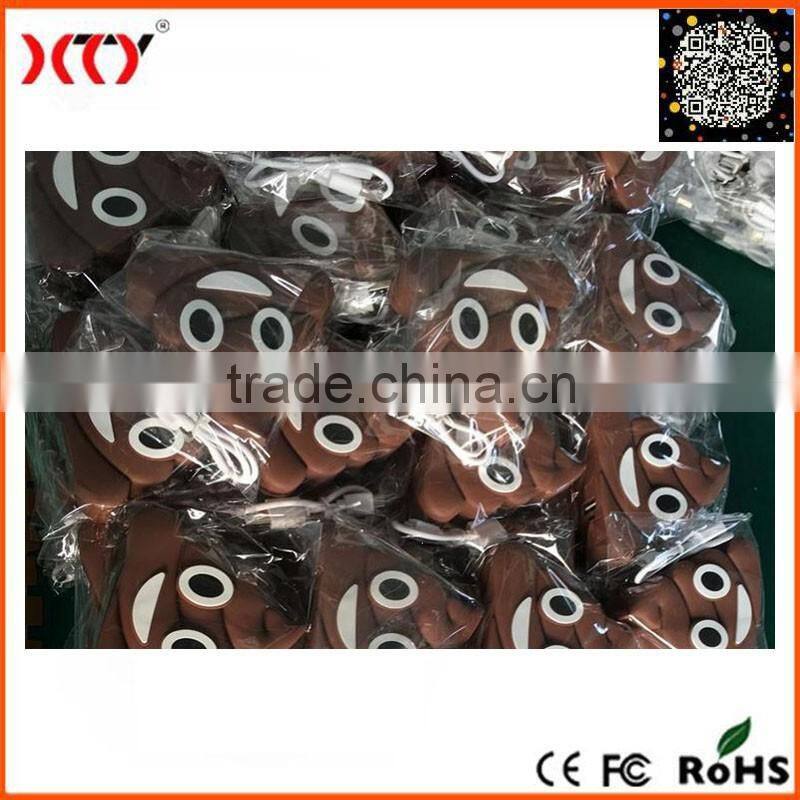 Portable power bank Poop shaped Power Bank 2200mAh